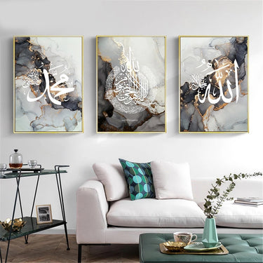 Tableau Coran Argenté
